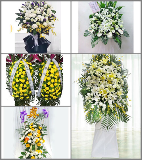 海南海口市龙华区龙泉镇扬亭村白事花篮预定